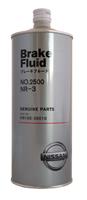 Рідина гальмівна dot 3, Brake Fluid 2500, 1л
